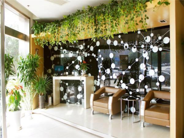 Jinjiang Inn Xi'An Exhibition Centre Zhangba East Road Εξωτερικό φωτογραφία